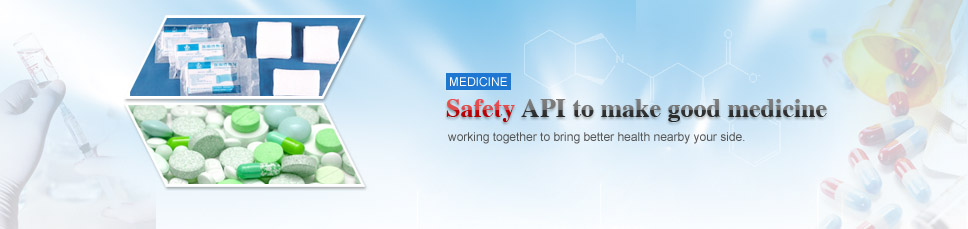 Medicine(API)
